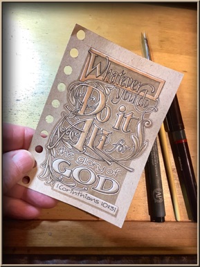 30 Days of Bible-Lettering - 23